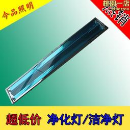 凈化鑷子93301 2 3 4 5 6 8 7 防靜電鑷子 塑料鑷子夾取各種元件用 白色/黑色 歷史價格詳細信息