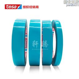 PP膠帶打捆機自動捆包機郵政包裹自動打包機廣州機場行李綑紮機器 歷史價格詳細信息