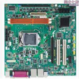研華工控機壁掛式工業電腦ipc-7120/ipc-5120工控機 歷史價格詳細信息