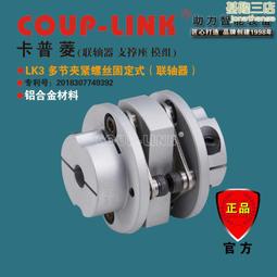 COUP D'ECLAT 卡迪佳海藻纖體美身皂150g Vivo薇朵 歷史價格詳細信息