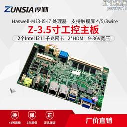 6COM兼容Brocade 交換機E1MG-LX SFP 1.25G 單模雙纖10km 1310nm 歷史價格詳細信息