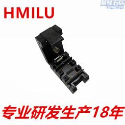 hmiluic座to耐高溫老化座2.3間距to252-3l老化座 歷史價格詳細信息