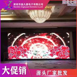 P2 - K25-023 天使之歌 ANGELS 520片夜光拼圖 歷史價格詳細信息