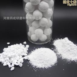 板狀黑可可80g【MUJI 無印良品】 歷史價格詳細信息