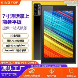 新款安卓BLJ888可攜式投影儀高清家用投影機微型迷你手提式投影儀 歷史價格詳細信息