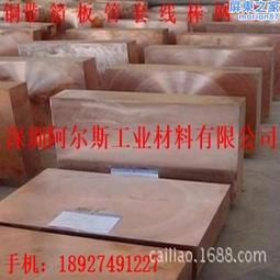 渭南地埋式一體化泵站 汙水提升一體化泵站 一體化雨水泵站 歷史價格詳細信息