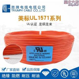 規格齊全子彈型公母絕緣端頭冷壓端子FRD MPD預絕緣公母接頭 歷史價格詳細信息