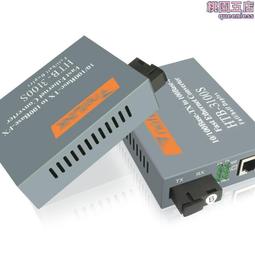 深圳 p8高清led顯示屏 戶外led廣告屏 led電子顯示屏 歷史價格詳細信息