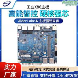 ALLER 雙色防潑水保暖連帽外套 女款 (2色) 防潑透氣/防風保暖/登山健行/休閒旅遊 04CKN1599B 歷史價格詳細信息