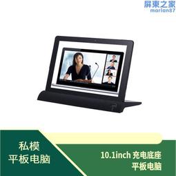 1 inch Goldtone Latin Design Simple Cross Pendant 歷史價格詳細信息