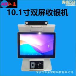 人臉識別一體機IC卡一卡通刷卡機飯堂售飯機食堂消費機人臉核驗機 歷史價格詳細信息