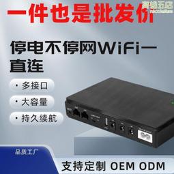 POE解電器 POE分離器 分線器 網路分線器 10/100M USB分線器 DC頭 POE供電 電源分線器 供電模組 歷史價格詳細信息