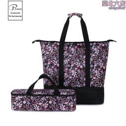 P.travel RFID防盜刷家庭護照包/保護夾/證件套 歷史價格詳細信息