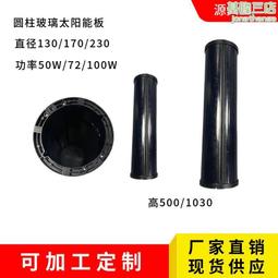 太陽能圓形地埋道釘智慧斑馬線LED地埋燈嵌入式發光地磚地燈  露天市集  全臺最大的網路購物市集 歷史價格詳細信息