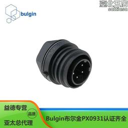 Bunin布寧/鋼琴 Haydn海頓&Mozart莫札特&Chopin蕭邦-鋼琴奏鳴曲 舊版1987年日本Victor版無ifpi 歷史價格詳細信息