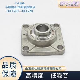 不鏽鋼方形浸塑曬衣架 18夾 蜜桃粉款 歷史價格詳細信息