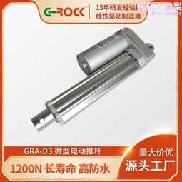 掃地機 bowai懶人掃吸拖一體機新款家用智能掃地機充電款 歷史價格詳細信息