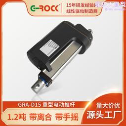 爬樓層輸送機 樓梯爬坡提升機 上貨皮帶傳送機裝卸貨皮帶機 歷史價格詳細信息