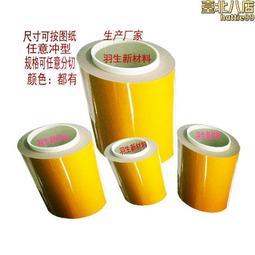 聚醯亞胺膜包線     0/1/2/3    UEW/PEW/EIW/AIW      2-10000根 歷史價格詳細信息