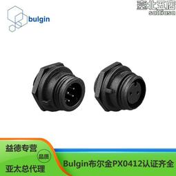 Bunin布寧/鋼琴 Haydn海頓&Mozart莫札特&Chopin蕭邦-鋼琴奏鳴曲 舊版1987年日本Victor版無ifpi 歷史價格詳細信息