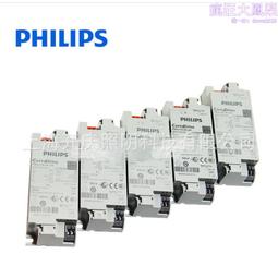 電源室內家居燈具電源wiz app語音控制燈光42w雙色溫智控電源 歷史價格詳細信息