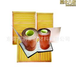 銅板雙旗幣8枚，開國紀念幣，通走標價為單枚通走20109 歷史價格詳細信息