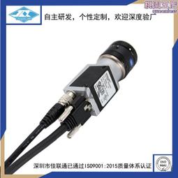 工業相機用USB 3.0 A公對MICRO USB 彎頭帶螺絲 9針公90度 數據線 歷史價格詳細信息