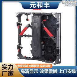 全彩室內p3.75戶外p10p12雙色顯示屏 led走字高清廣告屏 歷史價格詳細信息