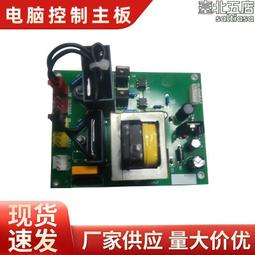 電路板 巴基斯坦 亮皮 透亮 看影片 喜馬拉雅水晶 靈修 冥想 水晶 編號T1295 歷史價格詳細信息