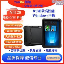 2024新款新款8模式多功能按摩腳墊微電流脈衝智能腳底按摩緩解疲 歷史價格詳細信息