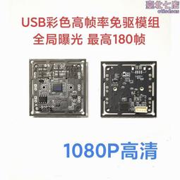 高清攝像頭 高亮屏win10英寸安卓13娛樂平板三防平板電腦 歷史價格詳細信息