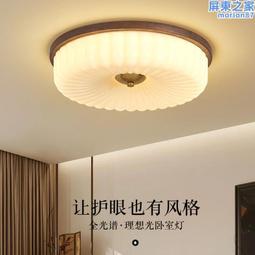 法式奶油風臥室單椅設計師創意懶人沙發椅美容院休息區接待小沙發 歷史價格詳細信息