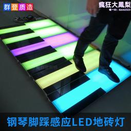 led地磚燈60mm寬環形地磚燈戶外防水效果好景觀亮化 歷史價格詳細信息