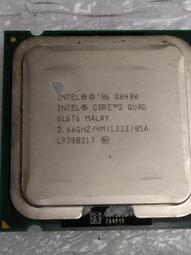 Q8400正式版lga775含銅底風扇cpu四核心Core 2 Quad intel slgt6 2.66ghz 歷史價格詳細信息