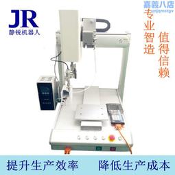 pcb自動電路板夾具 電子儀器線路板架波峰焊過錫爐治具 歷史價格詳細信息