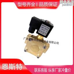 0927冰種白凈蓮蓬一對～天然老坑A貨翡翠～啟京翡翠 歷史價格詳細信息