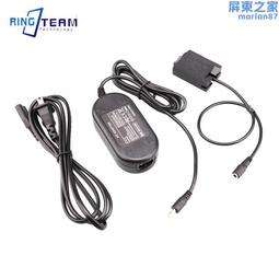 適用 EN-EL25電池+USB充電器 Z50 ZFC Z fc z30 適用於Nikon/尼康 MH-25a 微單反相 歷史價格詳細信息
