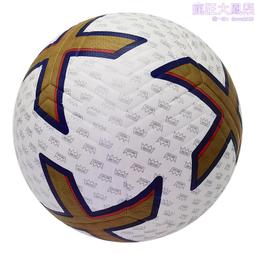 中高檔40w60w80wled庭院燈適用韓國模組 歷史價格詳細信息