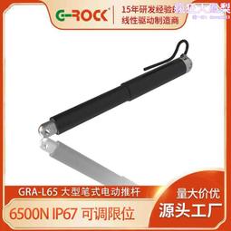 房車叉車車載24v20a聚合物磷酸鐵29.2v29.4v分體式充電機 歷史價格詳細信息