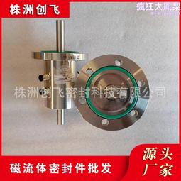 磁流體玩具黑科技毒液上課可以玩的奶泡機時間解壓神器兒童 歷史價格詳細信息