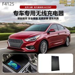 車載磁吸無線充電器Magsafe手機鋁合金支架觸摸開合15W無線充電器 歷史價格詳細信息