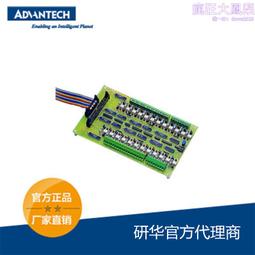 研華平板電腦一體機PPC-3120S/3150工業觸摸一體機工業平板電腦 歷史價格詳細信息