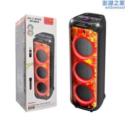 8寸戶外大功率音箱多功能k歌大音量插卡低音炮音rx-8183a 歷史價格詳細信息