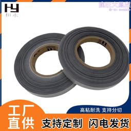 彩色薄膜開關，彩印薄膜鍵盤面板，彩色薄膜按鍵，玩具薄膜開關 歷史價格詳細信息