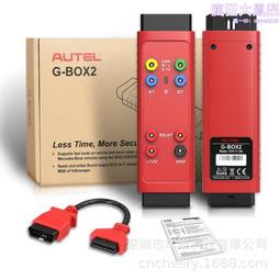 autel evo ii pro v3道通6k高清航拍可摺疊四軸長續航專業 歷史價格詳細信息