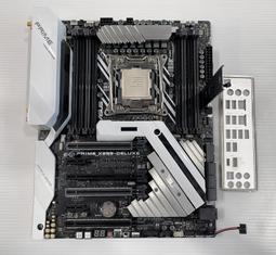 I9-7900X 正式版散片 歷史價格詳細信息