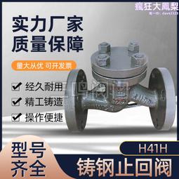 WCB可攜式手提齒輪泵 小型柴油不鏽鋼油泵380V齒輪油泵機油齒輪泵 歷史價格詳細信息