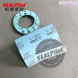 Interfacce Della Materia -9788871840062 歷史價格詳細信息