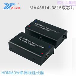 源頭60個加厚檔案袋塑料透明a4便攜商務材料資料辦公資料財務 歷史價格詳細信息