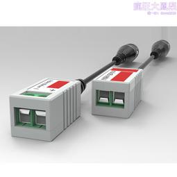 eKL-DE70 DVI延長器70米4k*2k 網線轉rj45延伸傳輸信號放大器 歷史價格詳細信息